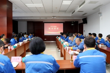 複盤勤思行益穩 創新(xin)創效啓新(xin)篇 | 景興紙業2024年(nian)度人(ren)力(li)資(zi)源總結表彰大(da)會隆重(zhong)召開